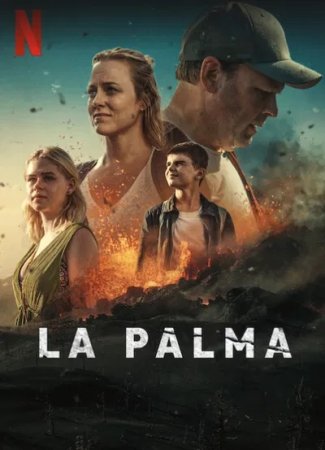 Download La Palma (2024) Season 1 Multi Audio {Hindi-English-Norwegian} Netflix Original WEB Series – 720p | 1080p WEB-DL