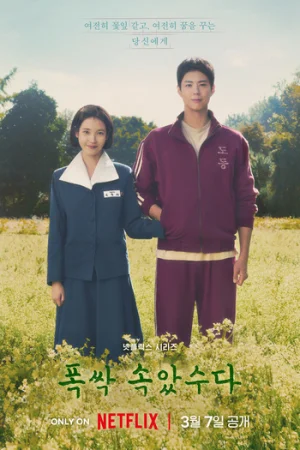 Download When Life Gives You Tangerines (2025) Season 1 [S01E04 Added] Multi Audio {Hindi-English-Korean} NetFlix Series 480p | 720p | 1080p WEB-DL