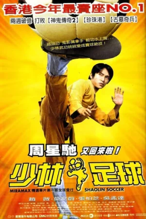 Download Shaolin Soccer (2001) UNCUT Dual Audio {Hindi-Chinese} Esubs BluRay 480p [385MB] || 720p [1.0GB] || 1080p [2.3GB]