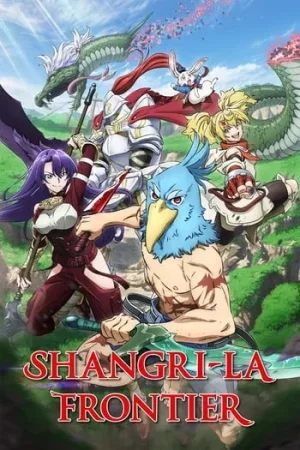Download Shangri-La Frontier (Season 1 – 2) Multi-Audio {Hindi-English-Japanese} Anime Series 720p | 1080p WEB-DL
