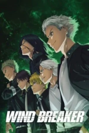 Download WIND BREAKER (Season 1- 2) Anime Series Complete Multi Audio {Hindi-English-Japanese} 720p | 1080p WEB-DL