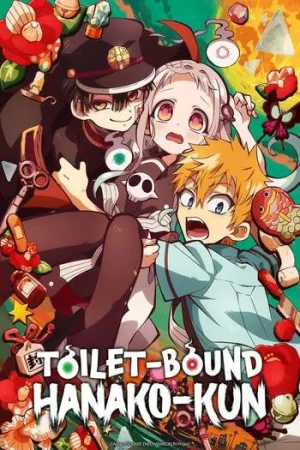 Download Toilet-bound Hanako-kun (Season 1 & 2) [Part-2 E17 Added] Multi Audio {Hindi-English-Japanese} Series 480p 720p & 1080p WEB-DL