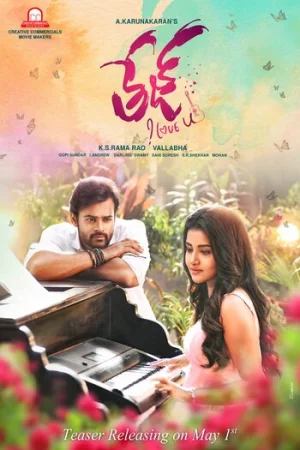 Download Tej I Love You (2018) Dual Audio [Hindi + Telugu] WeB-DL 480p [550MB] | 720p [1.3GB] | 1080p [2.8GB]