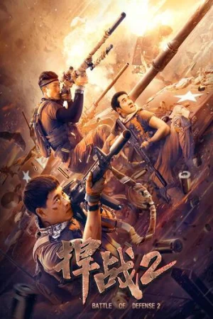 Download Battle of Defense 2 (2020) WEB-DL Dual Audio {Hindi-English} 480p [300MB] | 720p [850MB] | 1080p [1.5GB]