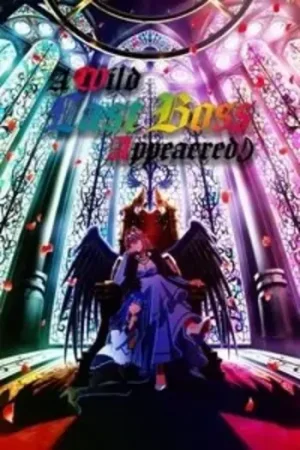Download A Wild Last Boss Appeared! (Season 1) [S01-E08 Added] {Hindi-Japanese} Anime Series 480p 720p & 1080p WEB-DL