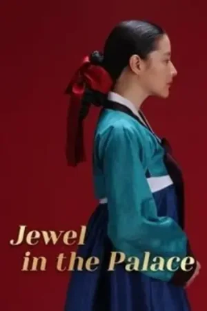 Download Jewel in the Palace (Season 1) Hindi Dubbed [S01E08 Added] C-Drama Series 480p 720p & 1080p WEB-DL