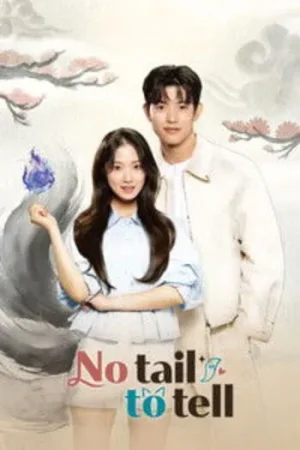 Download No Tail to Tell (Season 1) Korean with E-Substitle 480p 720p & 1080p WEB-DL [E06 Added]