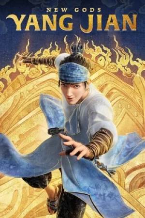 Download New Gods: Yang Jian (2022) Blu-Ray Dual Audio {Hindi-English} 480p [410MB] | 720p [1.3GB] | 1080p [2.7GB]