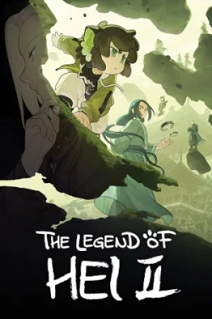 Download The Legend of Hei 2 (2025) WEB-DL {English With Subtitles} Full Movie 480p [350MB] | 720p [950MB] | 1080p [2.3GB]