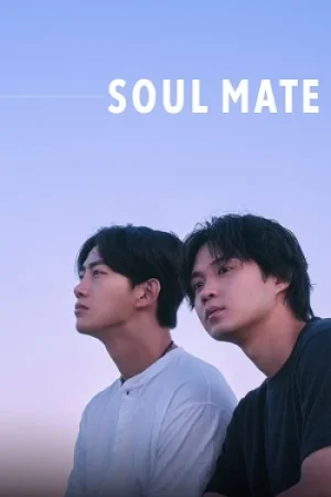 Download Soul Mate (2026) Season 1 [ Hindi Dubbed DD 5.1 – Japanese ] Netflix Original WEB Series 720p & 1080p WEB-DL
