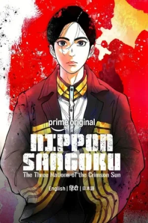 Download Nippon Sangoku: The Three Nations of the Crimson Sun (Season 1) [S01 E11 Added] {Hindi-English-Japanese} Anime Series 480p 720p & 1080p WEB-DL