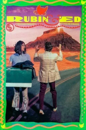 Download Rubin & Ed (1991) Blu-Ray Dual Audio {Hindi-English} 480p [270MB] | 720p [740MB] | 1080p [1.7GB]
