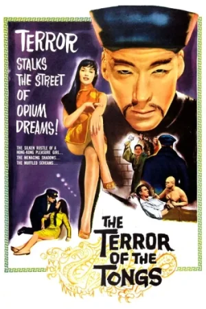 Download The Terror of the Tongs (1961) Blu-Ray Dual Audio {Hindi-English} 480p [260MB] | 720p [650MB] | 1080p [1.5GB]