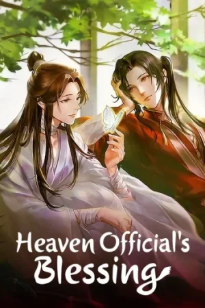 Download Heaven Official’s Blessing (Season 1) Dual Audio {Hindi-Chinese} Anime Series 480p 720p & 1080p WEB-DL