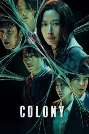 Download Colony (2025) Korean DD5.1 Full Movie WEB-DL 480p [430MB] | 720p [1.1GB] | 1080p [2.4GB]